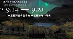 糖心app下载苹果教程-简单易懂的糖心app在苹果设备上的安装步骤解析